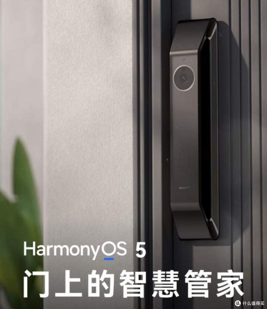 智能锁哪个品牌好?2025智能锁十大品牌排行:质量好又安全口碑公认