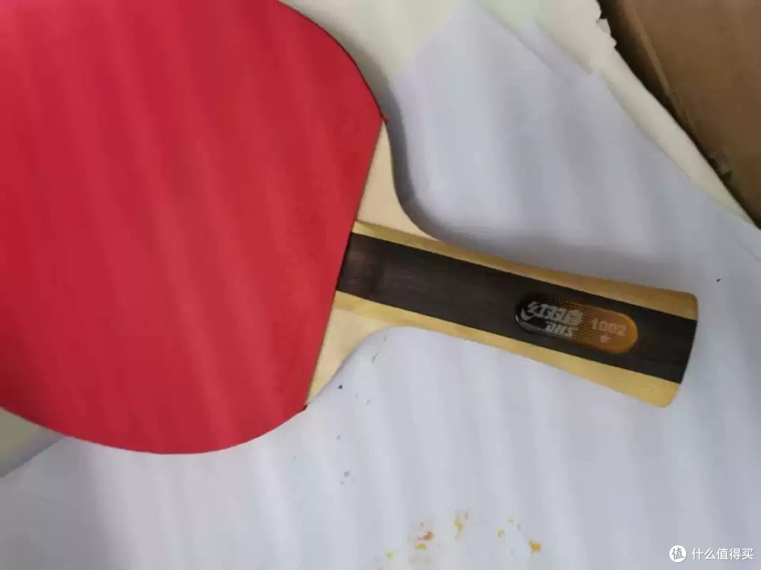 红双喜乒乓球拍全家适用