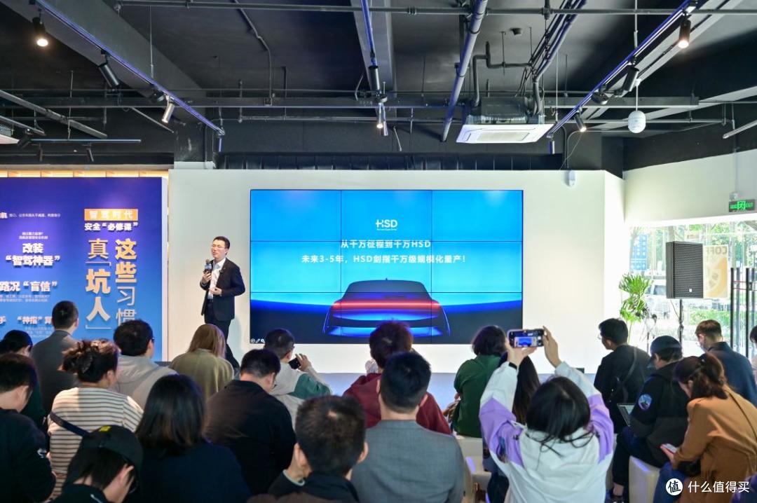 HSD开启规模化量产,地平线实现全阶辅助驾驶量产突破