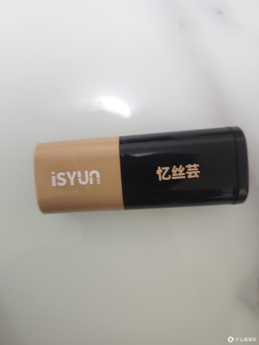 分享一个好用的一次性染发笔