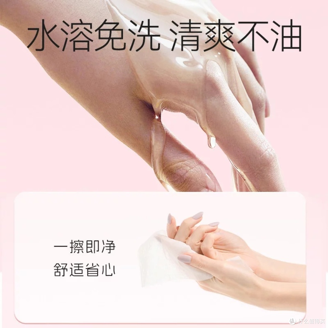第六感玻尿酸润滑剂:温和安全的选择