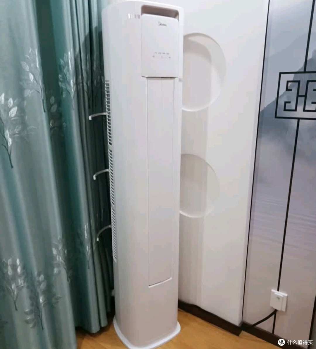 3匹酷省电Pro空调节能高效