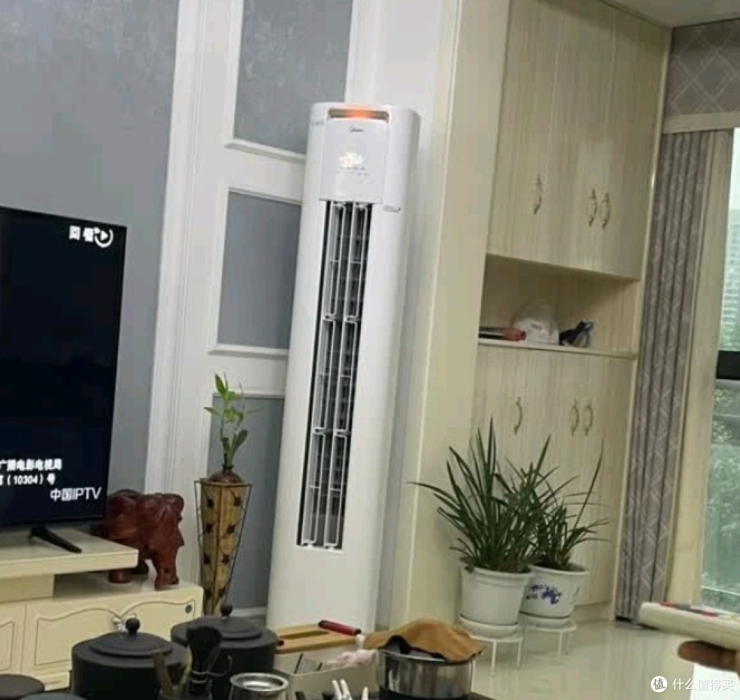 3匹酷省电Pro空调节能高效