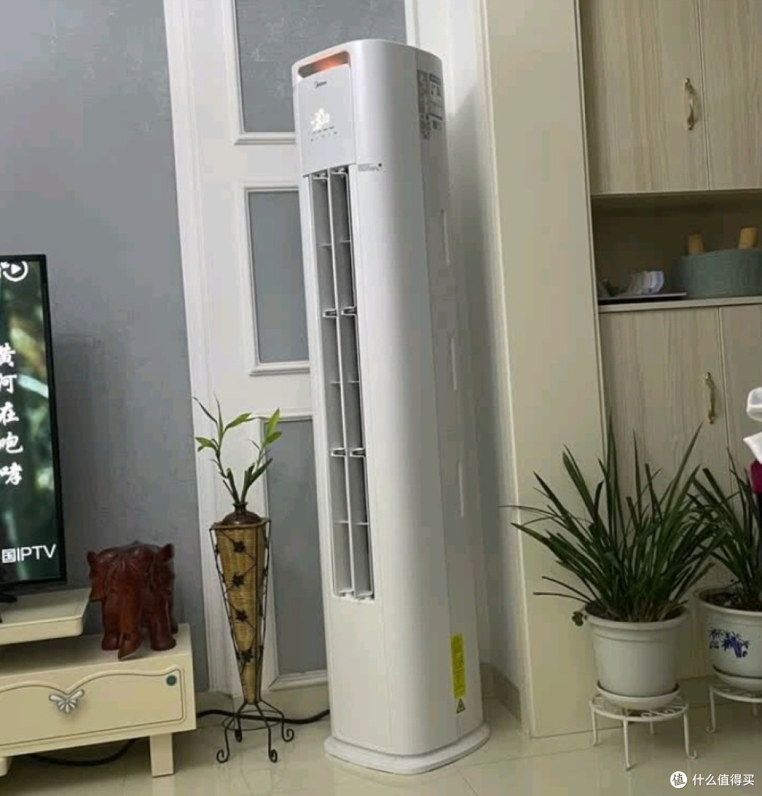 3匹酷省电Pro空调节能高效