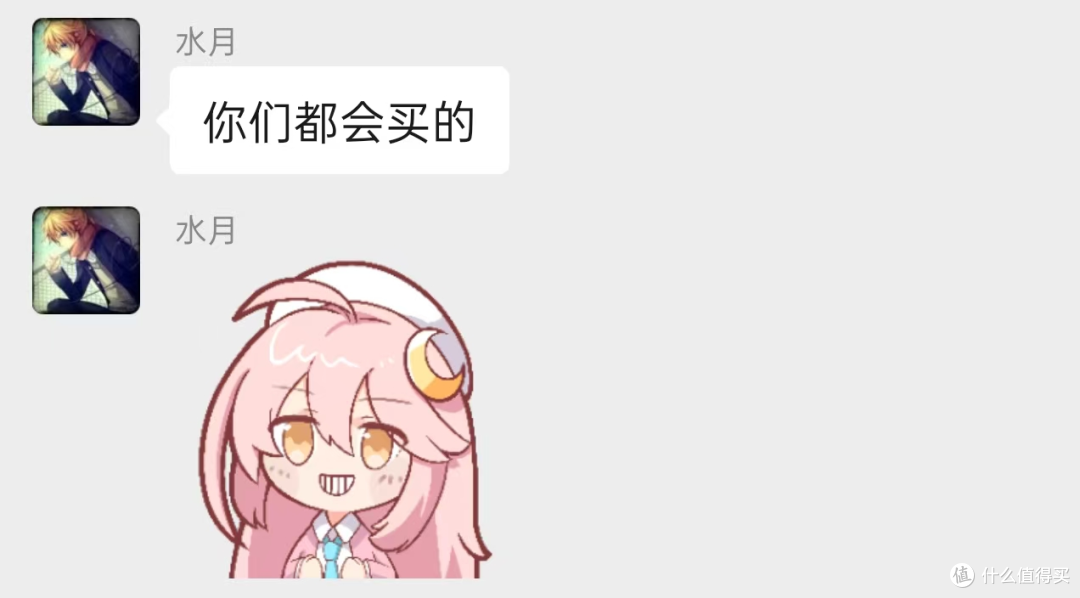 1块钱的耳机也能听吗——水月雨Nice Buds平头耳机