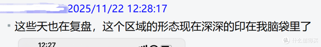 波段为王是炒股最高境界.波段交易法,抓波段买卖点,波段才是散户