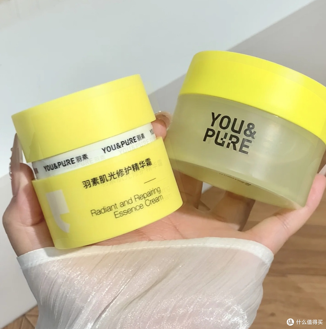 油痘肌去黄淡印新选择