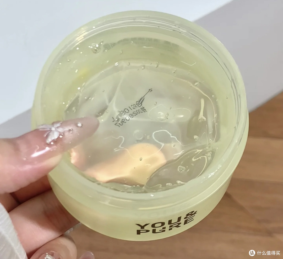 油痘肌去黄淡印新选择