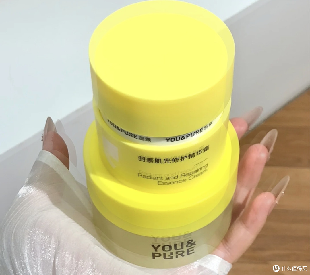 油痘肌去黄淡印新选择