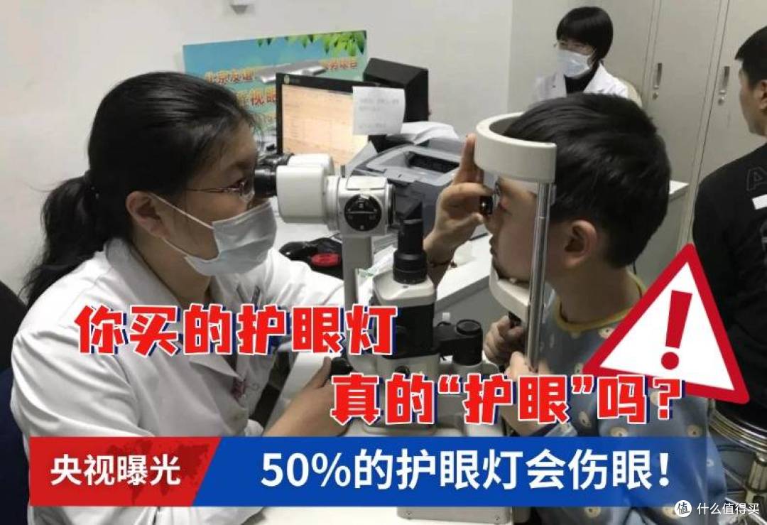 落地台灯推荐哪款?2025年高性价比落地台灯分享,直接闭眼入不亏