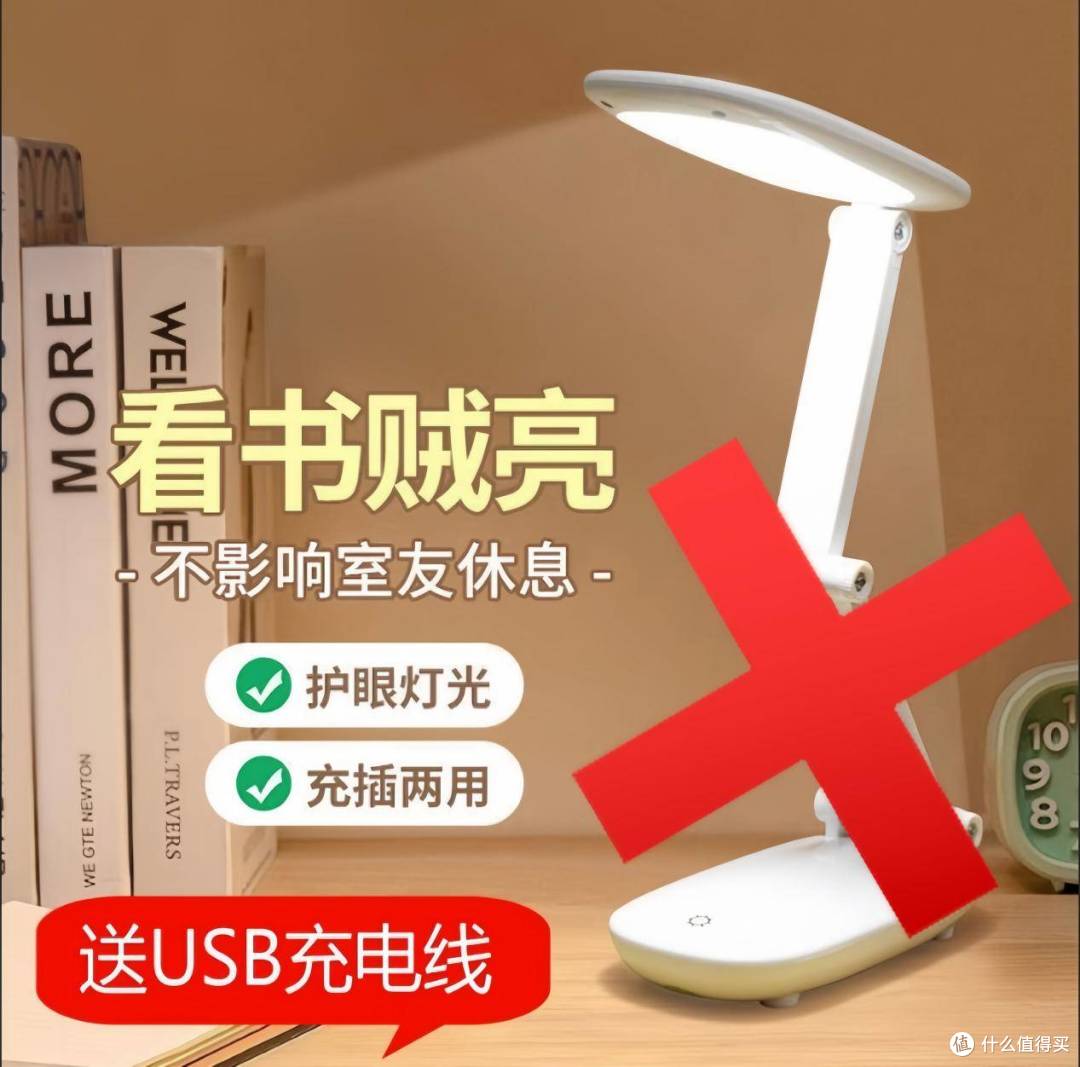落地台灯推荐哪款?2025年高性价比落地台灯分享,直接闭眼入不亏