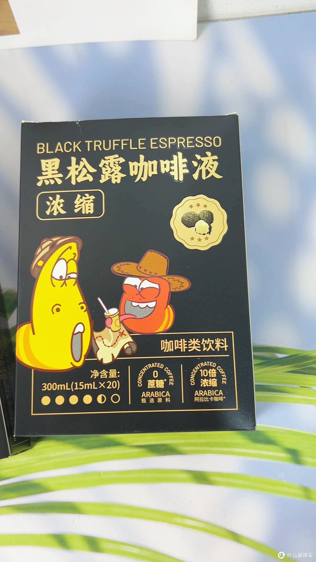 爆笑虫子20条盒装,直接满足我对咖啡的所有期待~