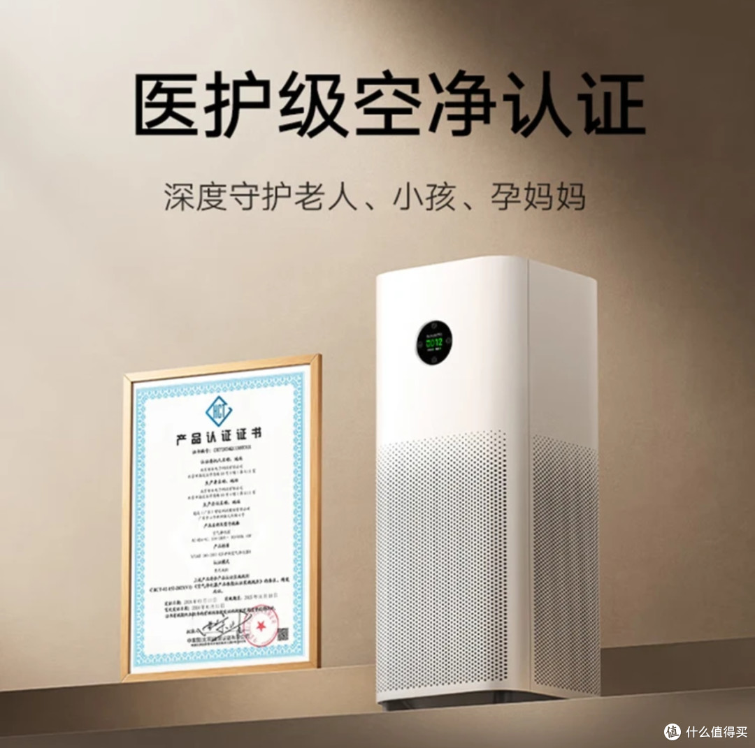 米家空气净化器5S实测:居家空气守护神器,健康呼吸不打烊!