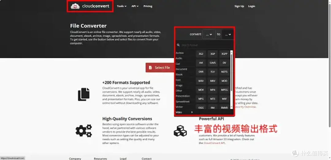 怎么转换视频格式到mp4?推荐5个实测有效的宝藏工具
