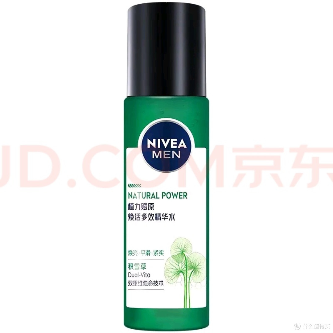 积雪草精华水150ml:混油皮的日常护肤选择