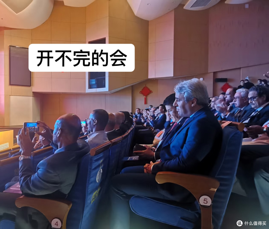 体制内外事接待有多繁琐?讯飞双屏翻译机2.0完美解决沟通难题!