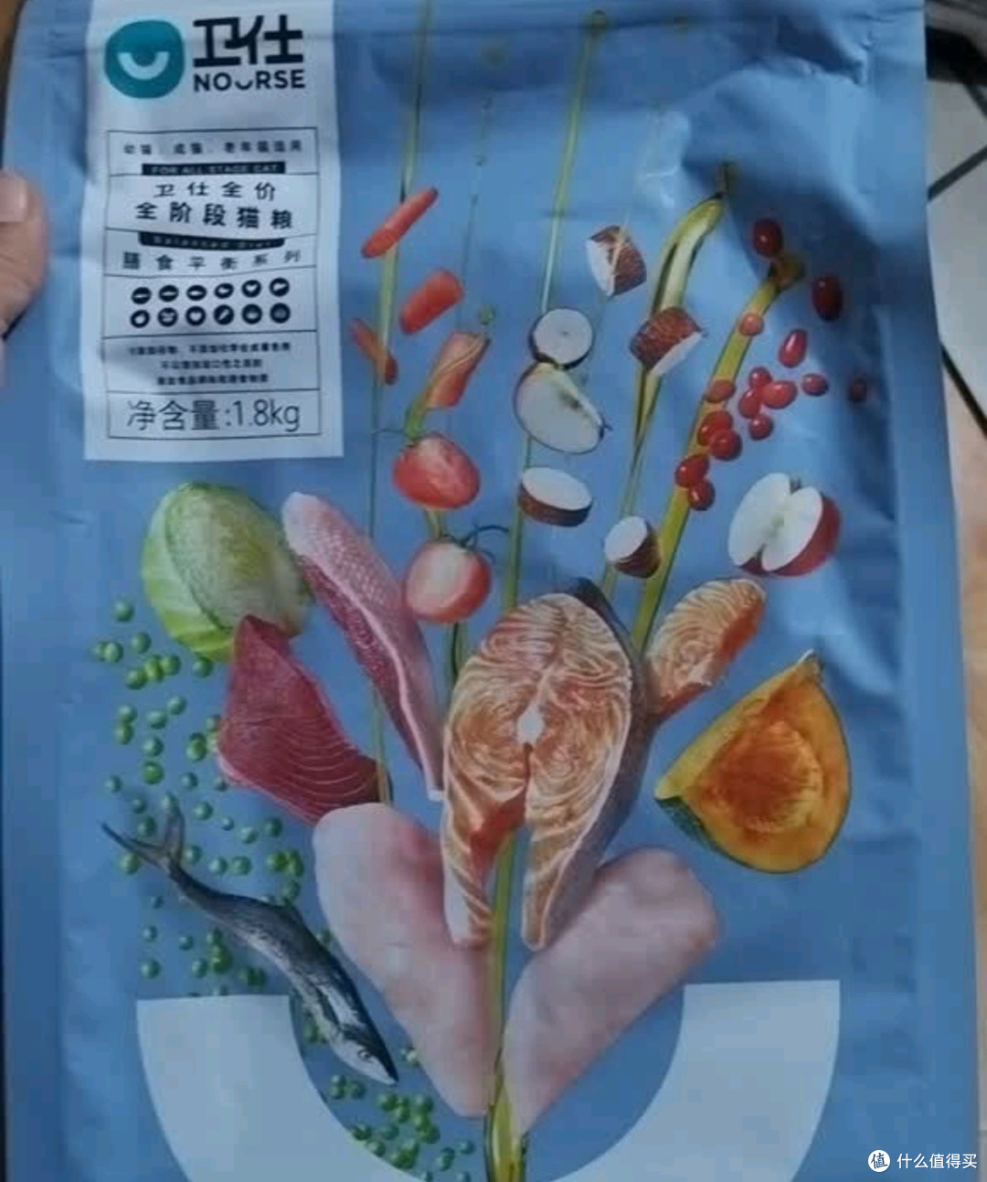 双十一养宠必备：卫仕膳食平衡全价全阶段猫粮，守护爱宠健康