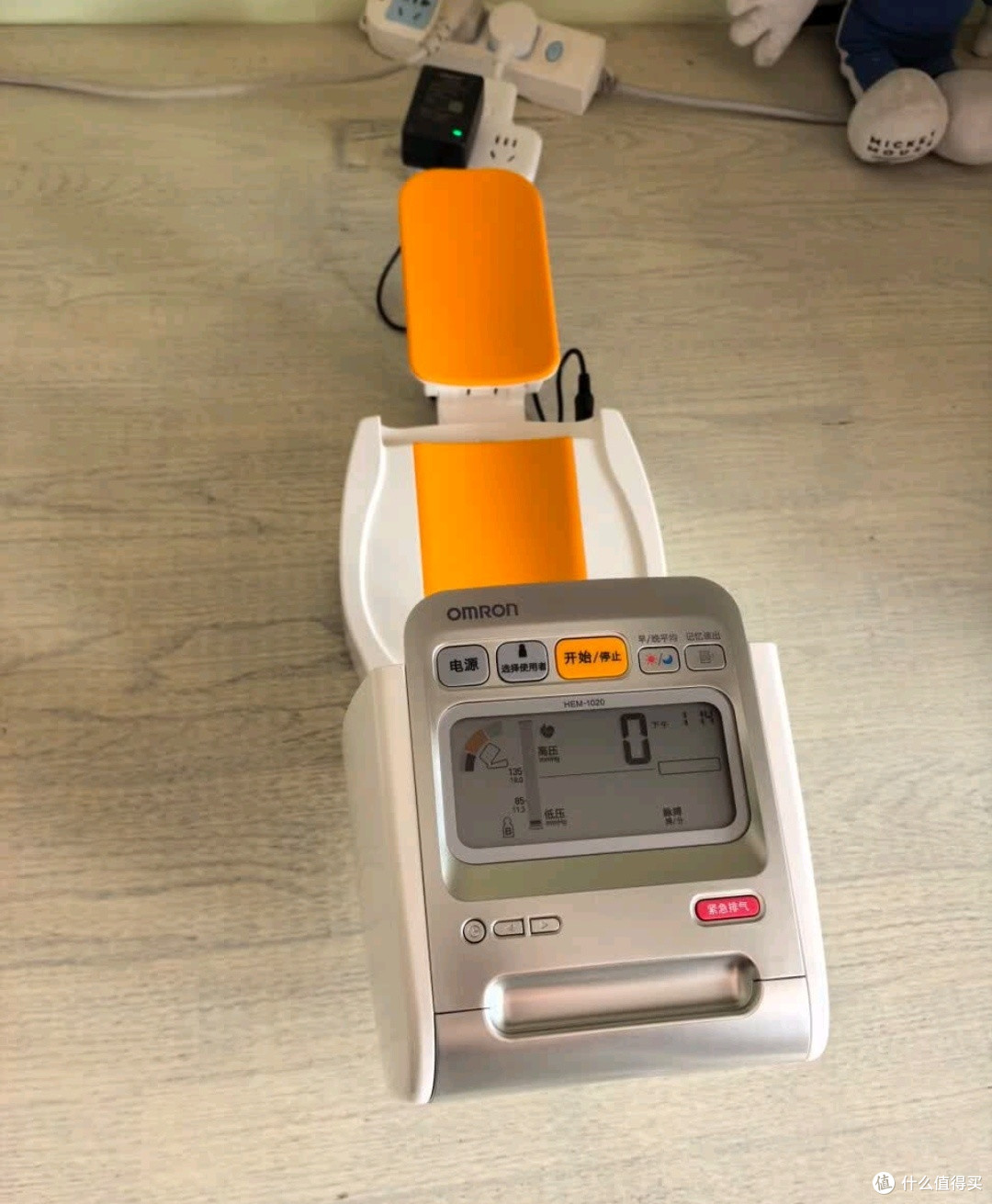 健康购后分享:欧姆龙(OMRON)电子血压计血压仪家用老人