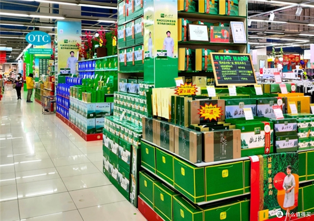 2025铁皮石斛十大品牌综合实力全解析