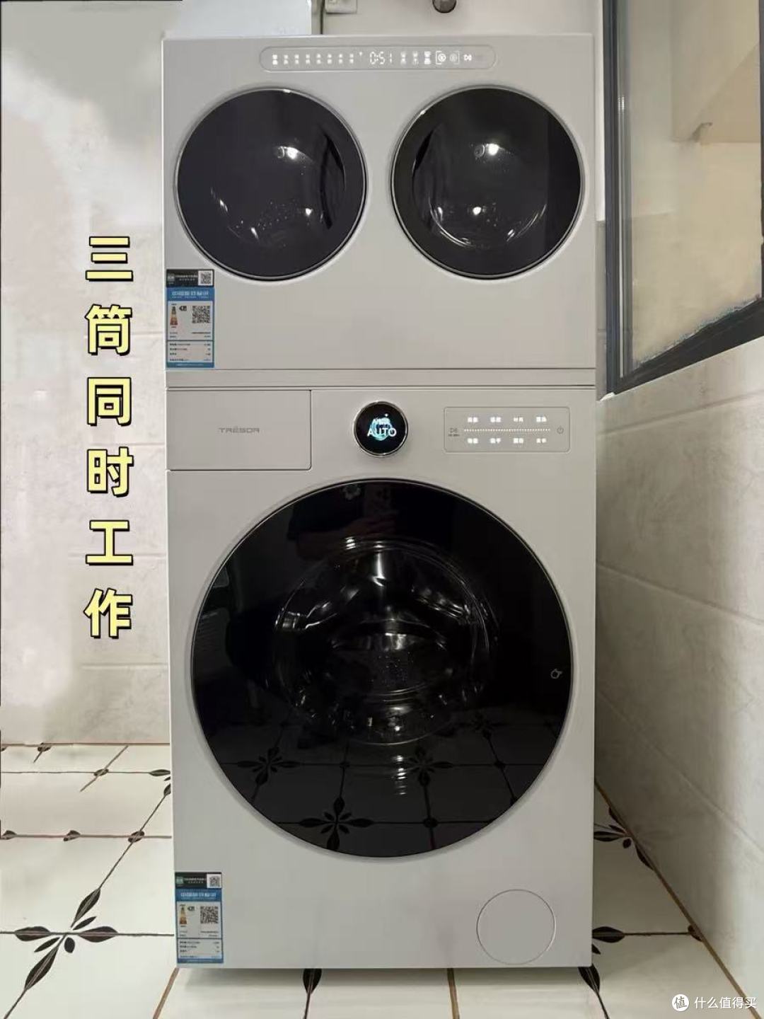 海信棉花糖Ultra全家筒E6Q:三筒分护,重新定义家庭洗护新生态