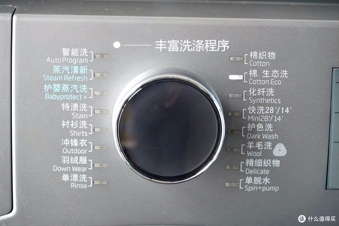 现在有很多人,不愿意买滚筒洗衣机,只因为这几个问题太突出了!