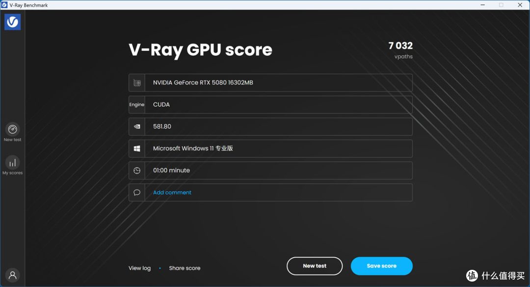 战地6来袭,9950X3D+X870吹雪S+索泰RTX5080打造的高性能小钢炮