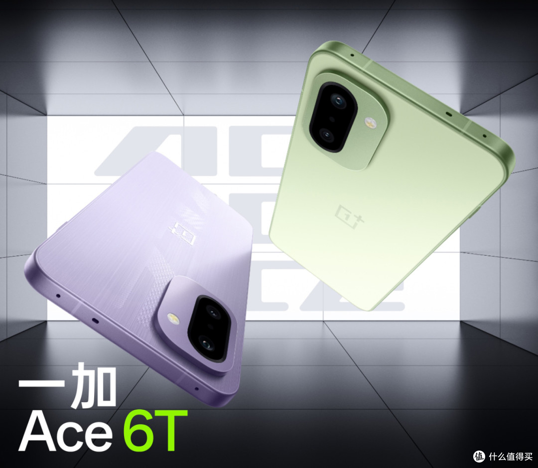 8000mAh+首发第五代骁龙8！这款满血性能旗舰新机定了