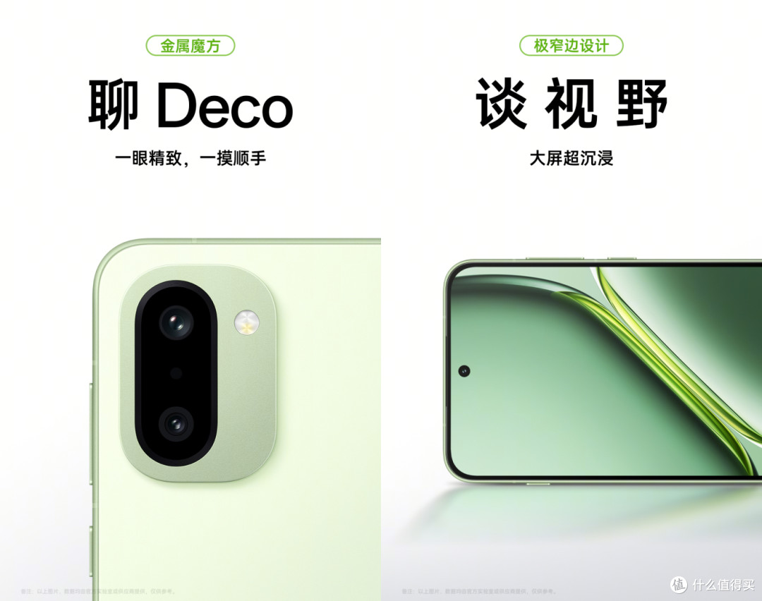 8000mAh+首发第五代骁龙8！这款满血性能旗舰新机定了