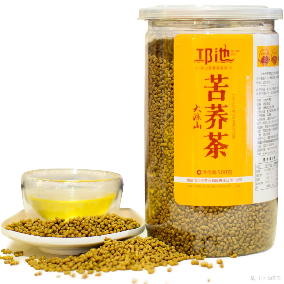 老凉山刮油茶