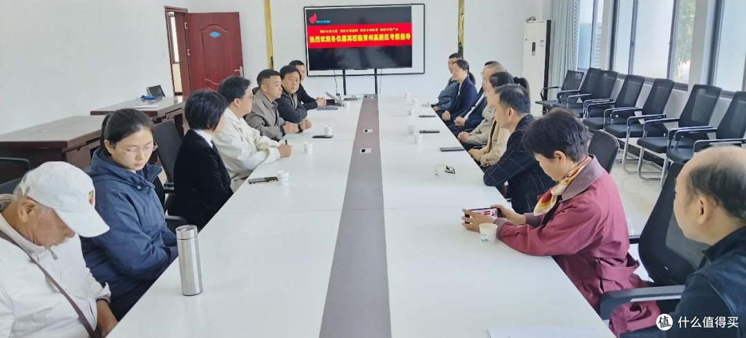 桂林通天开泰与贺州生命科学孵化基地共筑 “长寿第一城” 新范式
