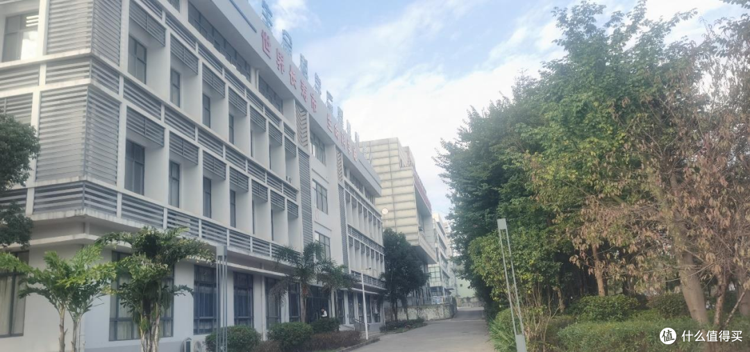 桂林通天开泰与贺州生命科学孵化基地共筑 “长寿第一城” 新范式