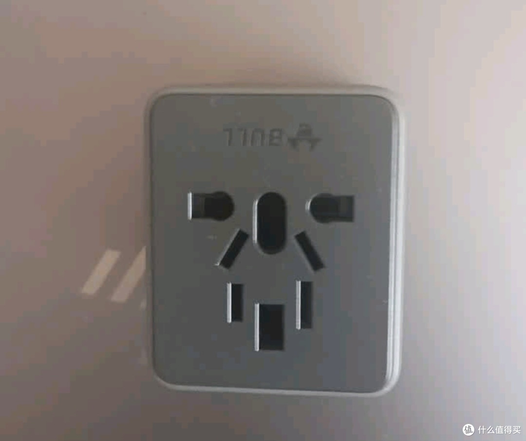 公牛多国旅行转换插头,全球通用