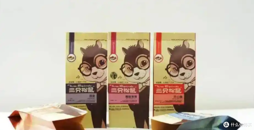 三只松鼠“鼠姓”风波:不是强制改名,是玩梗还是暖心?