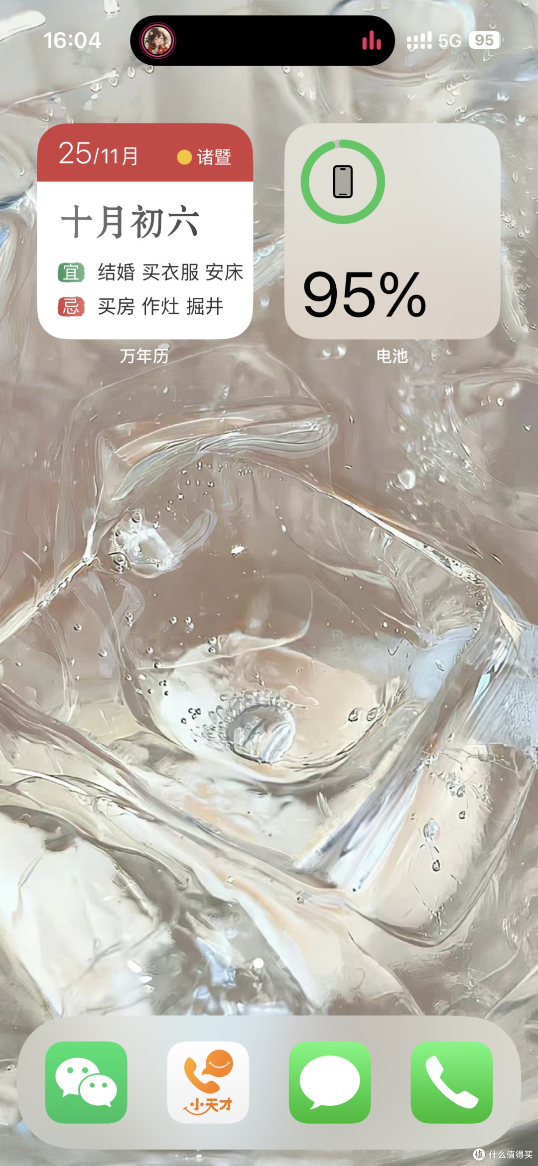 巧用银行优惠,双十一更划算