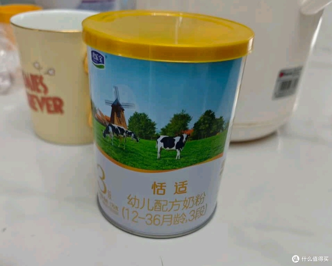 12-36个月宝宝营养需求与奶粉选择