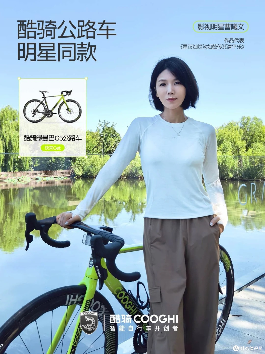 破防了❗️到底是谁还没Get这台明星收割机