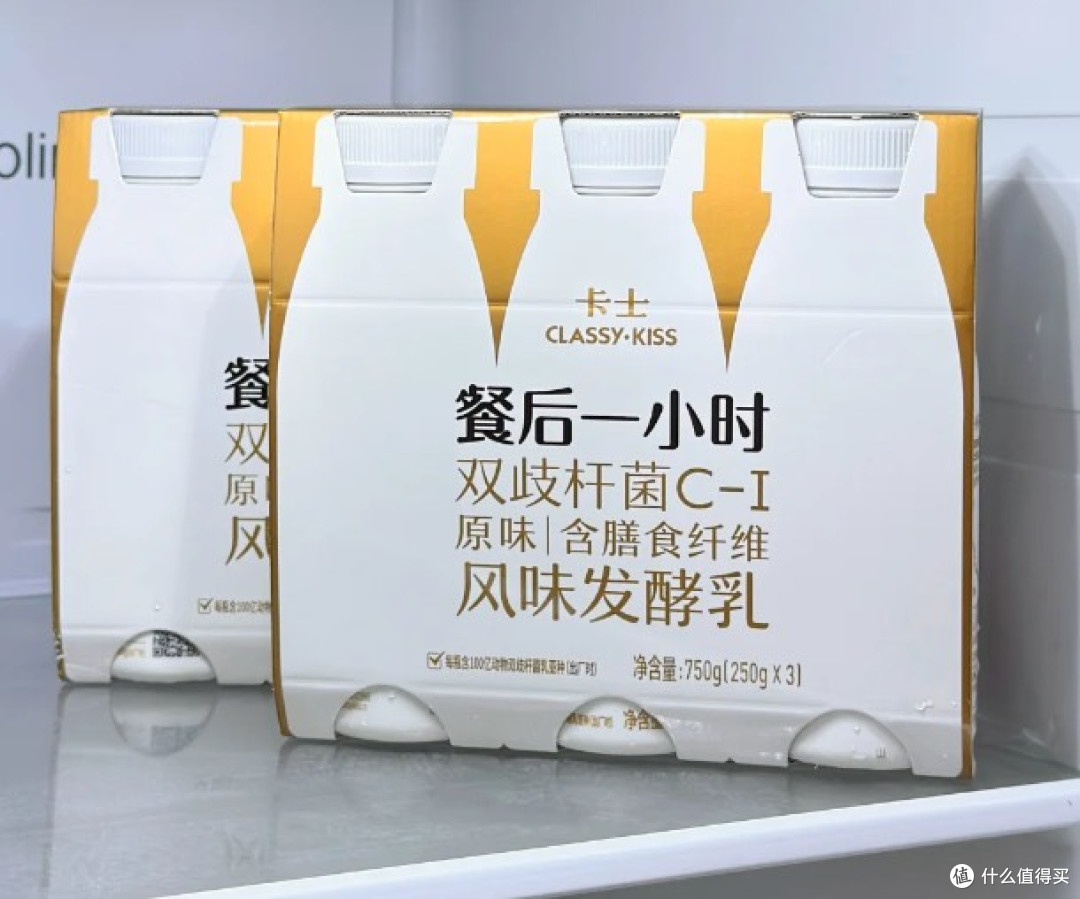 卡士酸奶助父母轻松消化