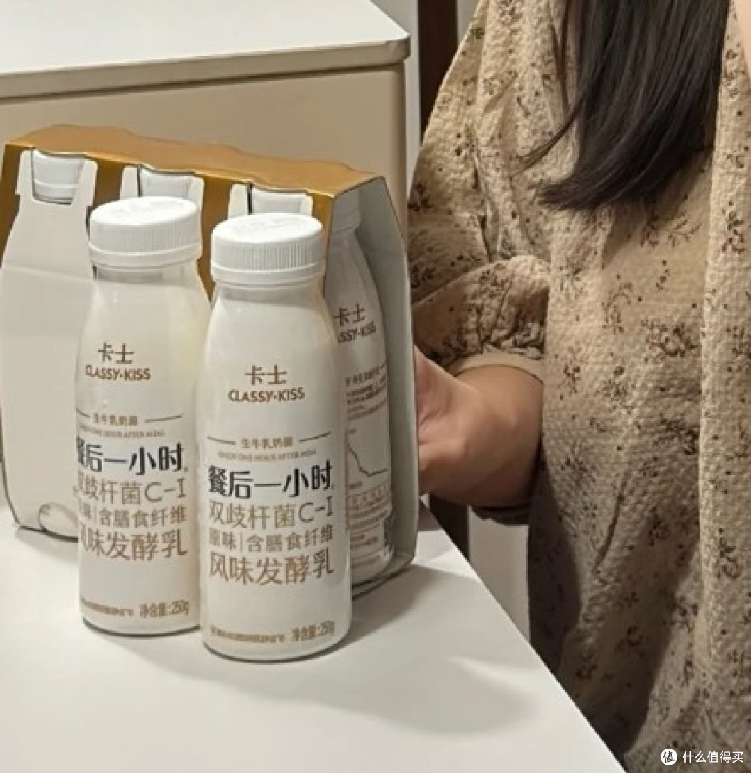 卡士酸奶助父母轻松消化
