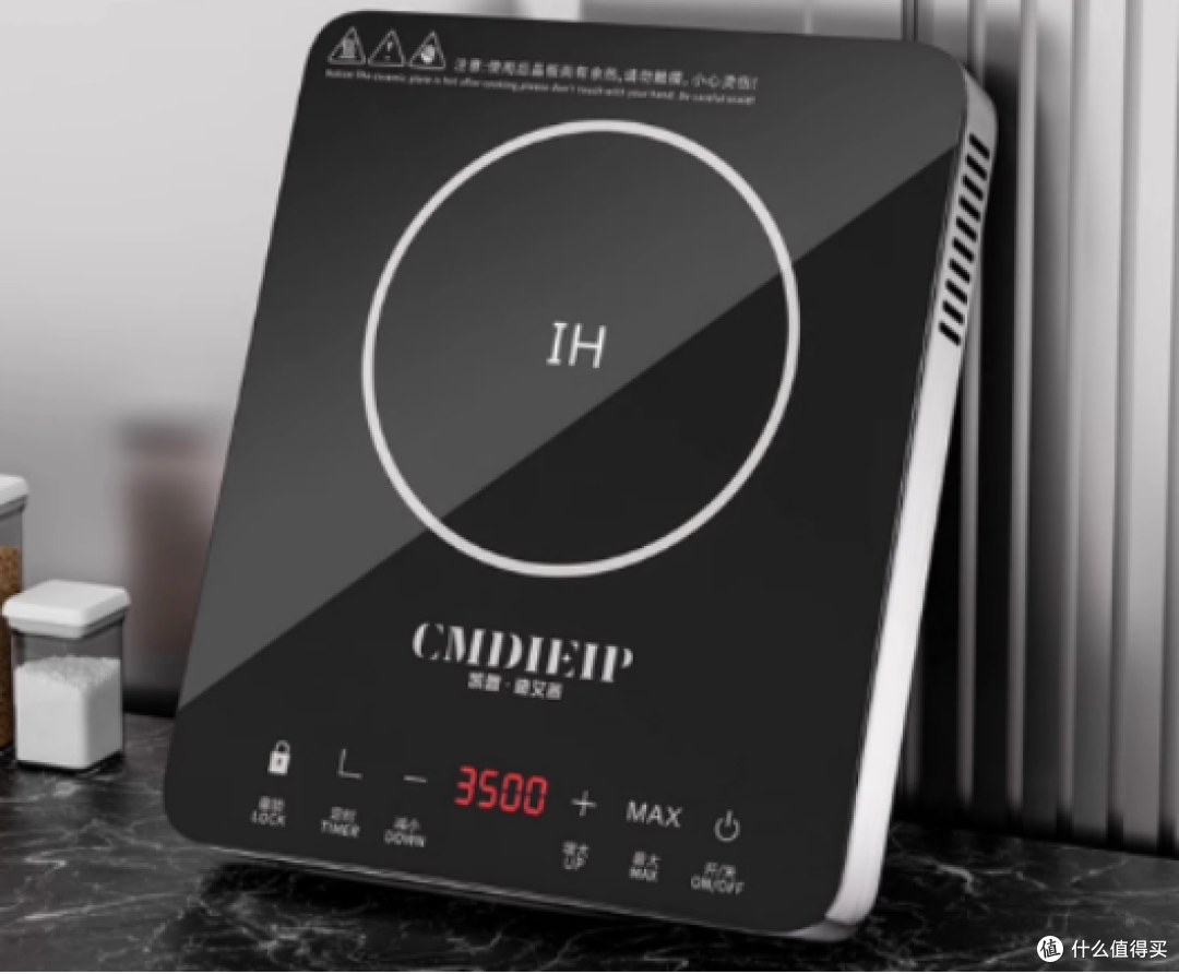 家用必备！电磁炉哪个牌子好质量好又安全十大公认品牌TOP10安利