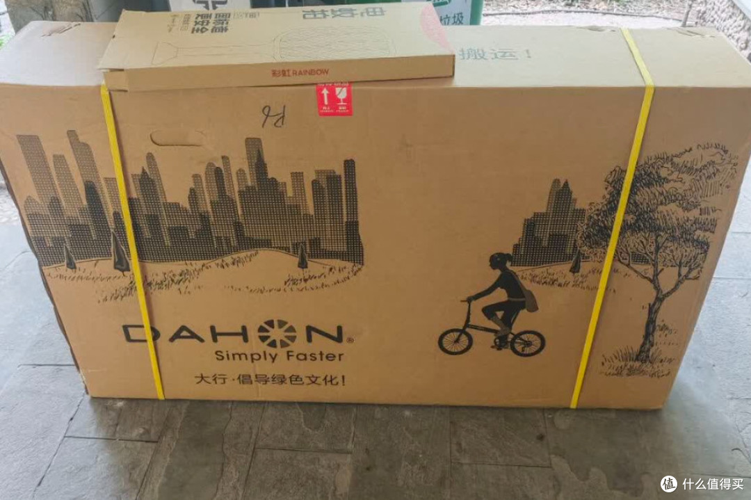 骑行运动神器!大行NDA083折叠公路车开箱+真实骑行体验