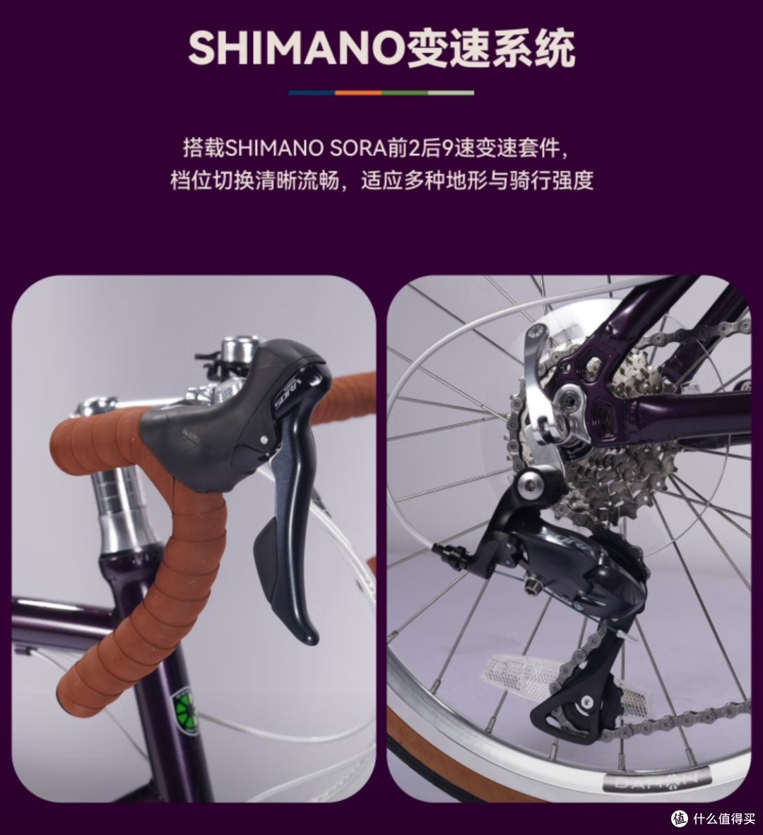 骑行运动神器!大行NDA083折叠公路车开箱+真实骑行体验