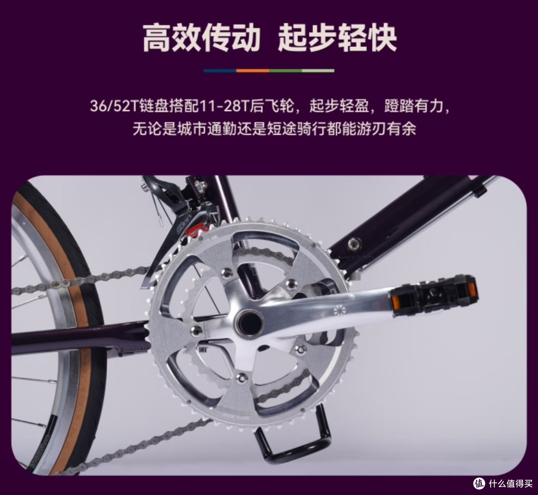 骑行运动神器!大行NDA083折叠公路车开箱+真实骑行体验