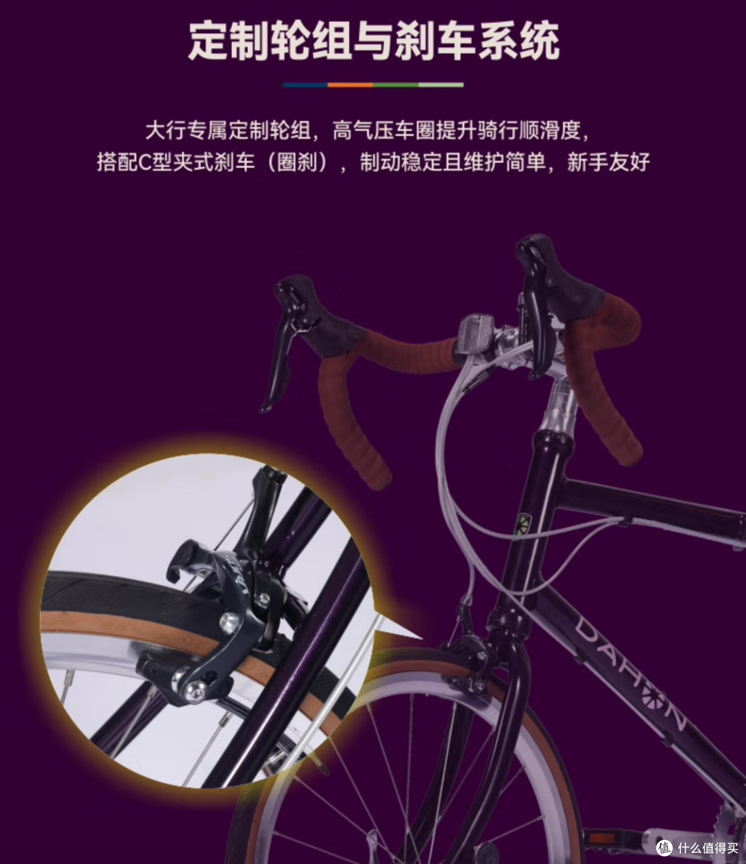 骑行运动神器!大行NDA083折叠公路车开箱+真实骑行体验