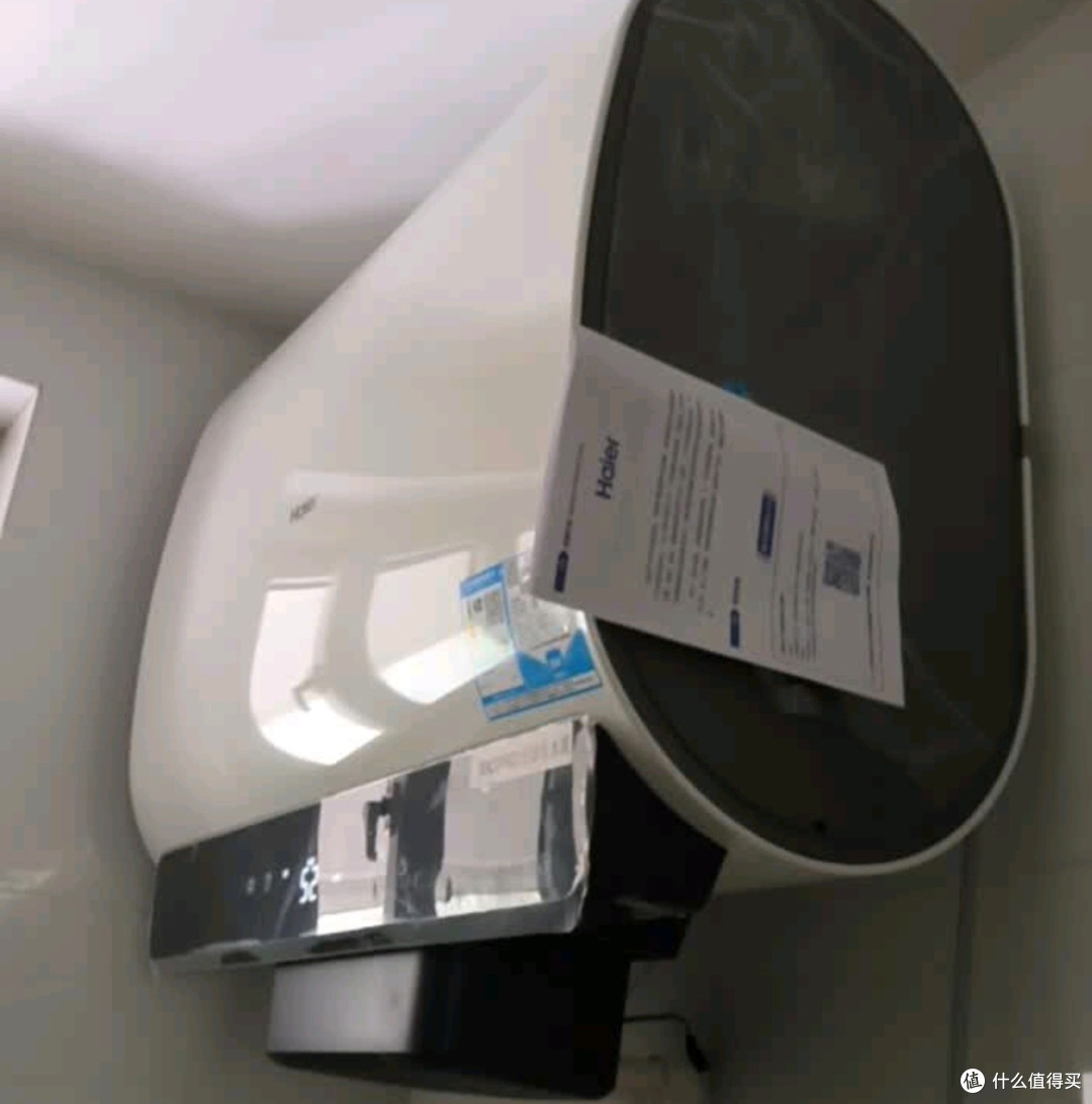 海尔JT3电热水器双11补贴实惠