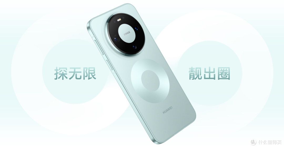 华为疯了?Mate80起售价4699元,比上代便宜800元!
