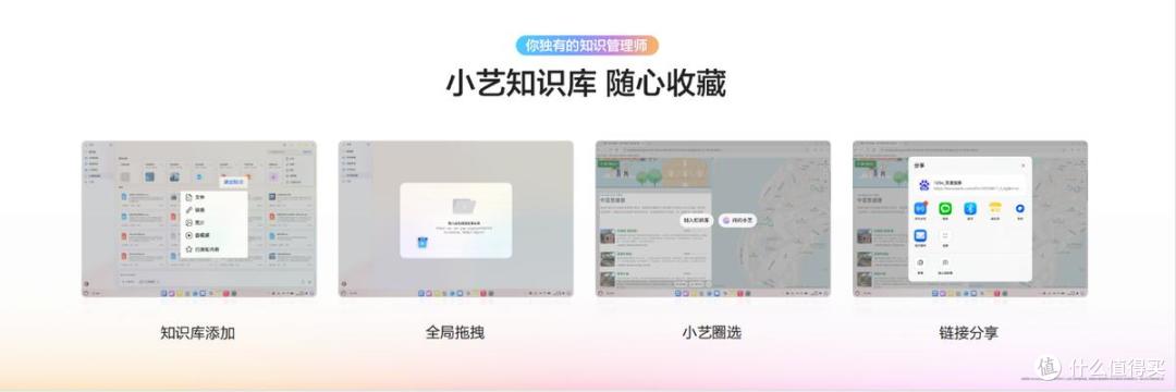 当电脑学会“深度思考”:鸿蒙电脑首发AI深度研究,助力专业决策