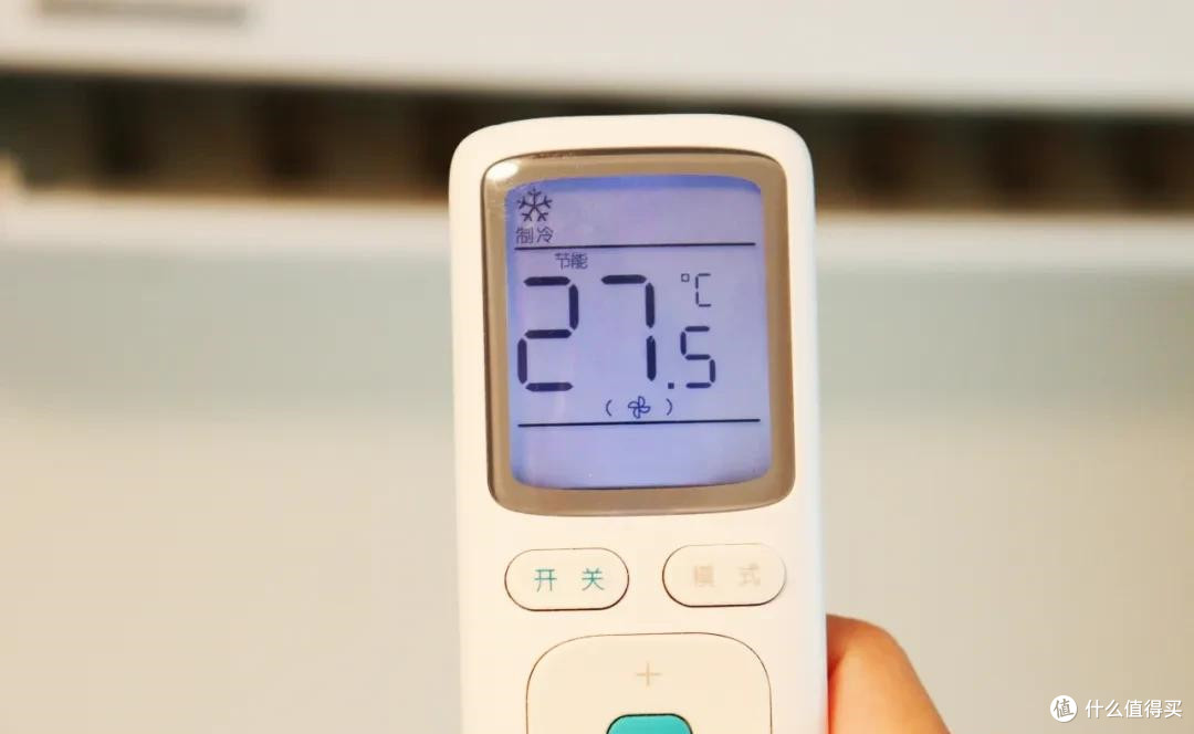 家里空调省电用法大公开:做到这7件事,让你每晚只要几度电!