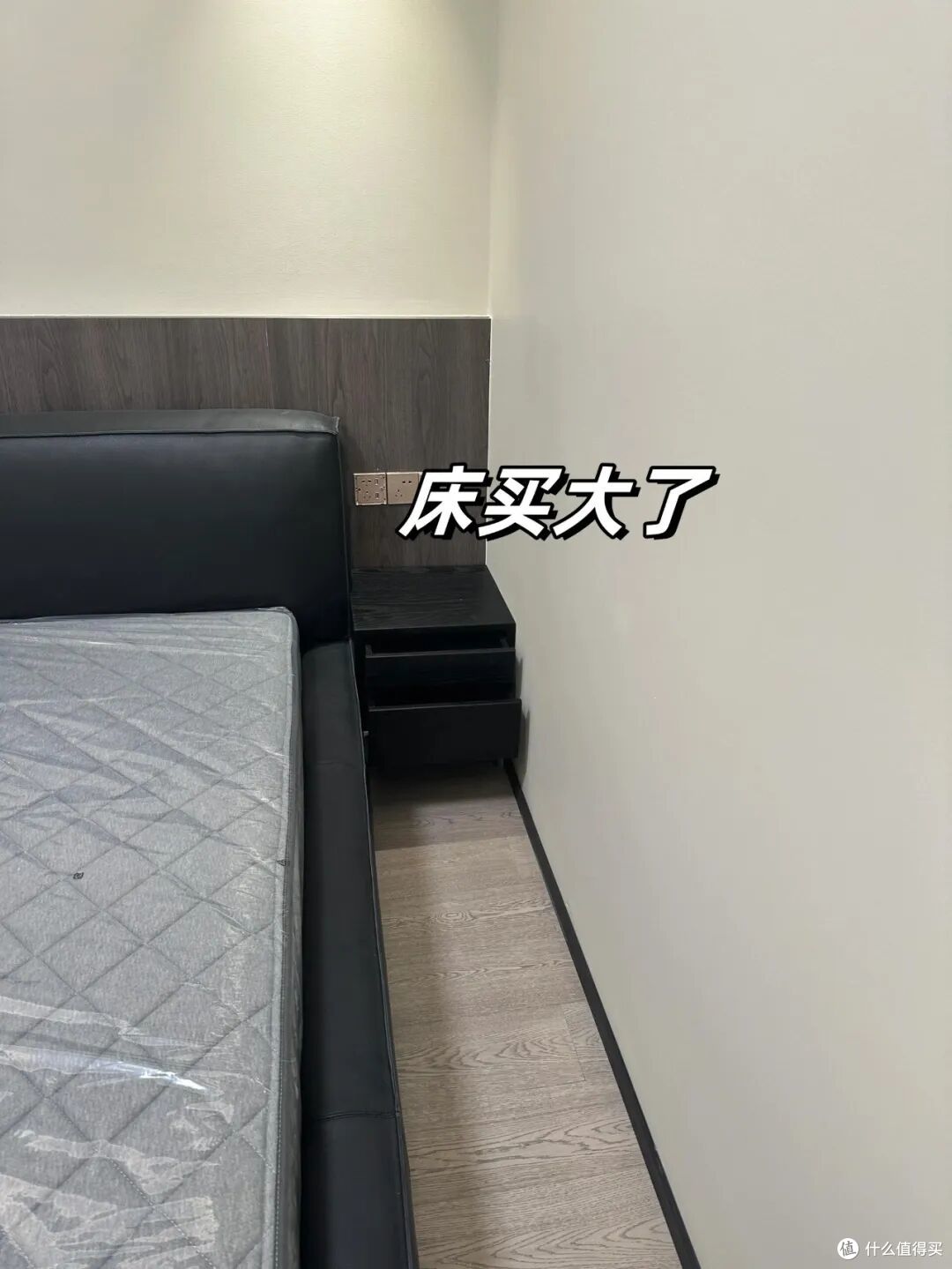为什么越来越多人不买1.8米床,选1.5米的床?结过婚才懂!