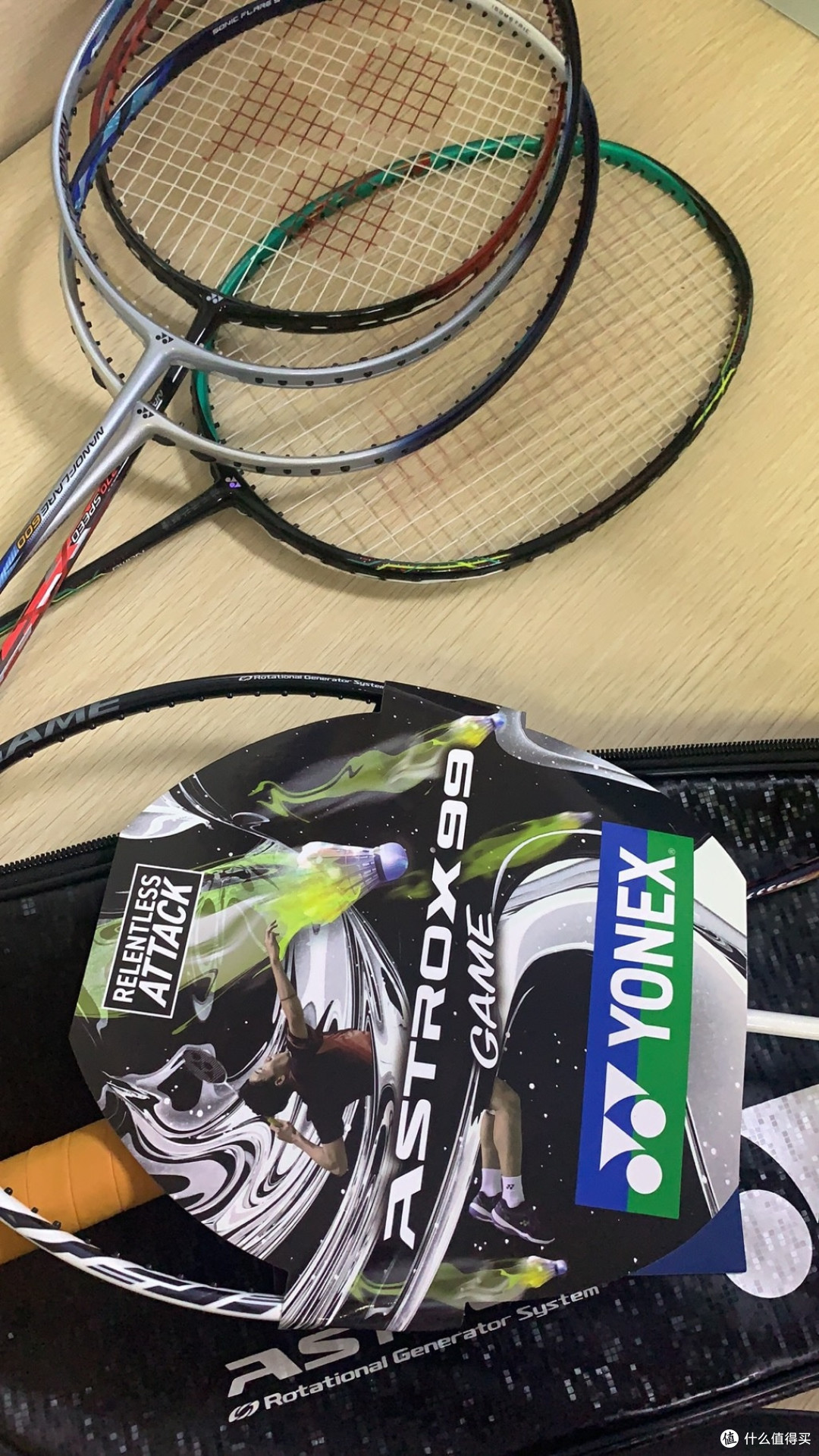Yonex Astrox 99:一拍终结比赛的暴力美学,让对手跪着捡球!