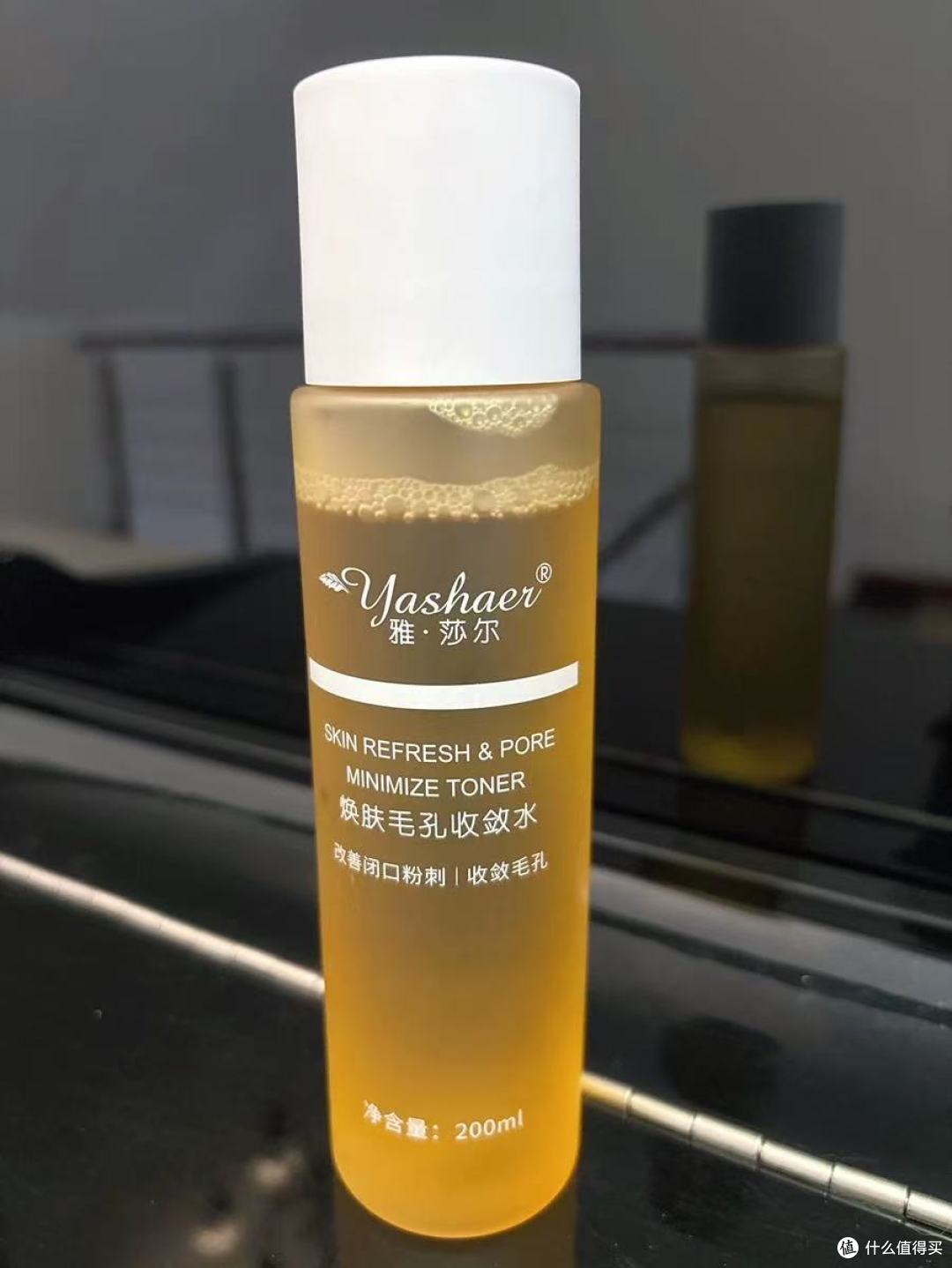 谁懂啊!痘肌闭口救星竟是这瓶收敛水✨200ML用到天荒地老